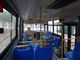 G schreiben öffentliche Transportmittel-Bus 12-27 Sitze, Tourismus-CNG angetriebenen Bus eine 7,7 Meter-Länge fournisseur